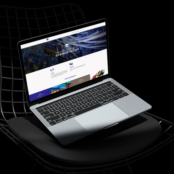 제씨콤 홈페이지제작